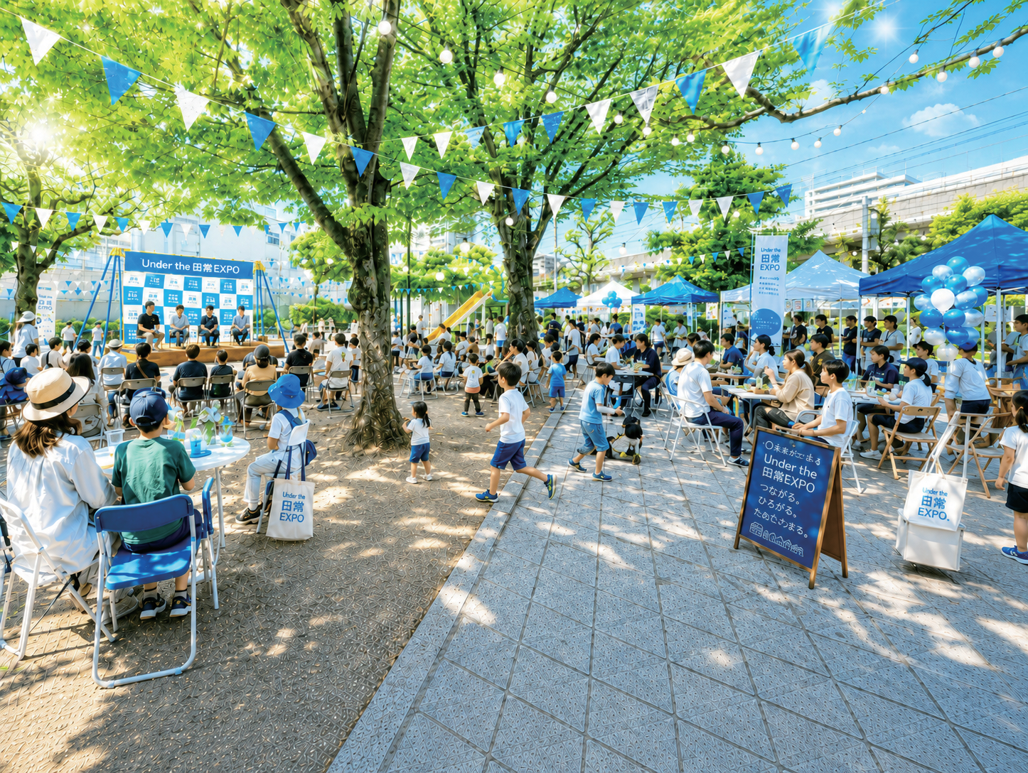 地域イベントの様子